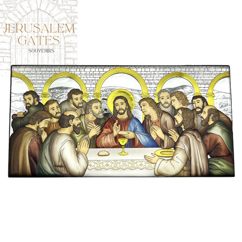 The Last Supper Icon